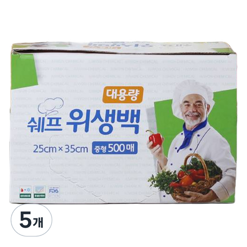 쉐프 대용량 위생백 25 x 35 cm, 5개, 500개입, 중(M)