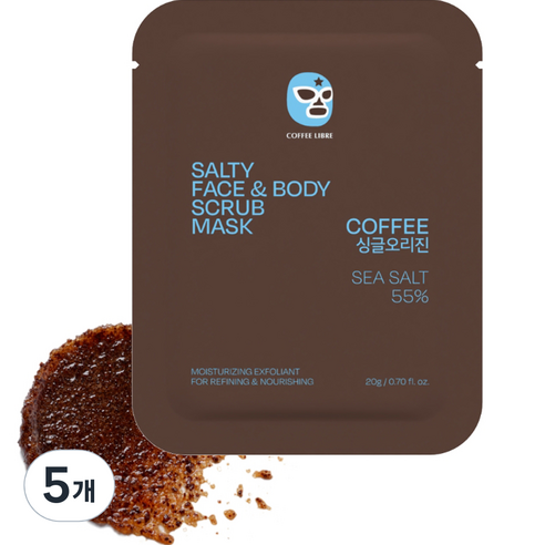 솔테라피 솔티 커피 페이스 & 바디 스크럽 마스크 원두향, 20g, 5개