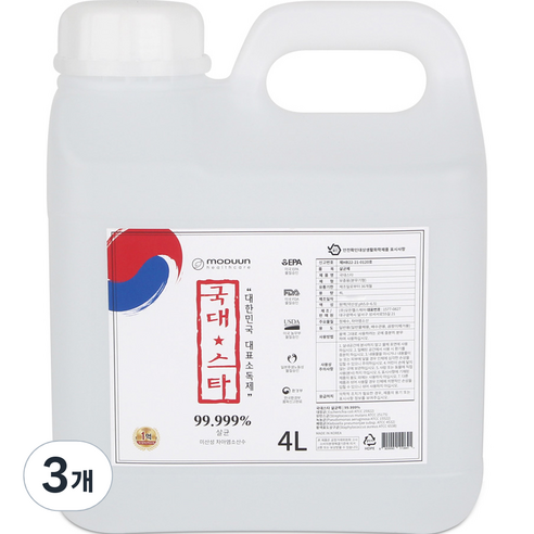 국대스타 살균소독제 리필용, 4L, 3개