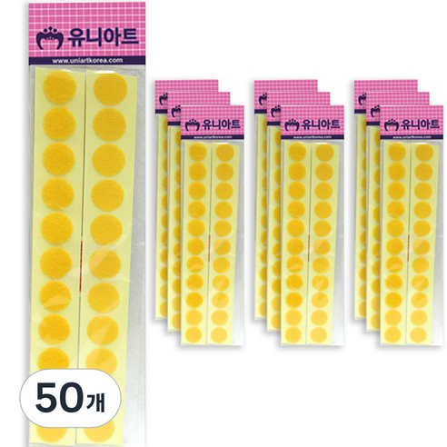 유니아트 원형찍찍이 20mm 연노랑, 50개