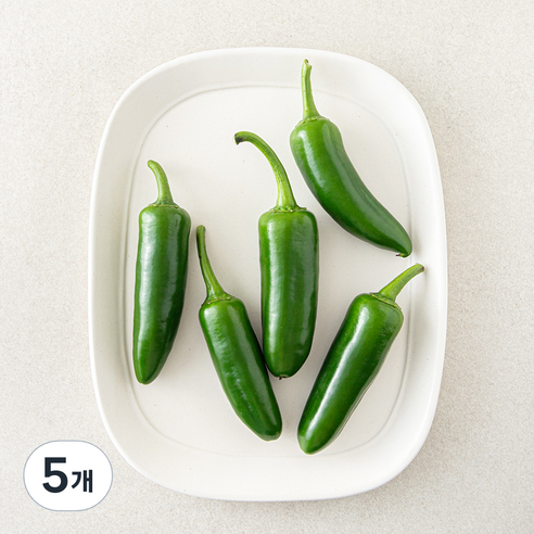 할라피뇨 고추, 5개, 200g