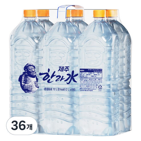 한라수 제주 무라벨, 2L, 36개