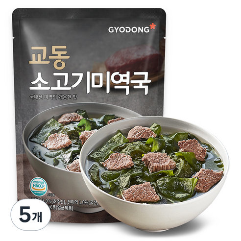 교동식품 소고기 미역국, 500g, 5개