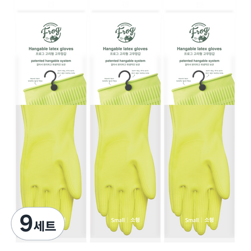 프로그 고리형 고무장갑 소형, 라임펀치, 소(S), 9세트