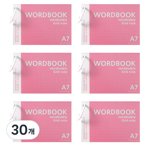 투영디자인 그리드 링 단어장 A7 60매, 핑크, 30개