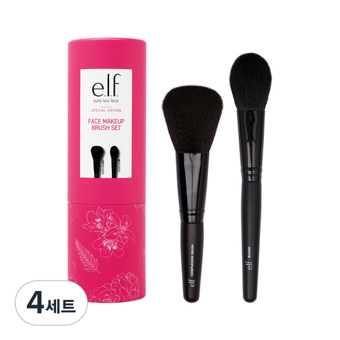 elf SPECIAL 페이스 메이크업 브러쉬세트, 4세트