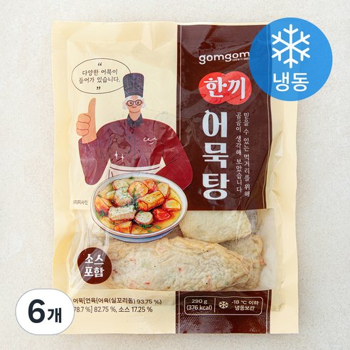 곰곰 한끼 어묵탕 (냉동), 290g, 6개