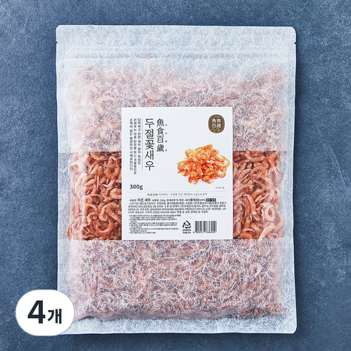 어식백세 두절 꽃새우, 300g, 4개