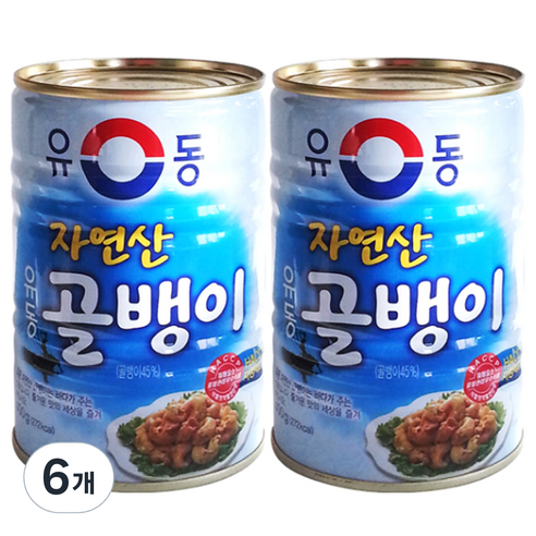 유동 자연산 골뱅이 통조림, 400g, 6개