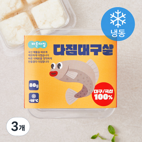 바른다짐 다짐대구살 (냉동), 3개, 80g