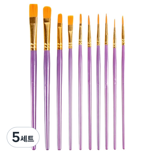 씨티 수채화붓 퍼플, 10종, 5세트