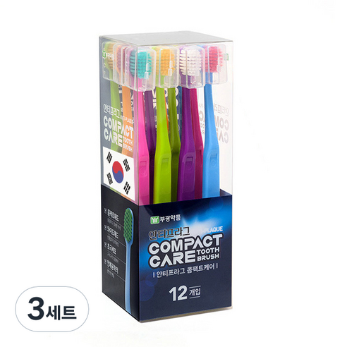부광약품 시린메드 얇은헤드 칫솔 초극세모 12종 + 칫솔캡 12p 세트, 12개, 3세트