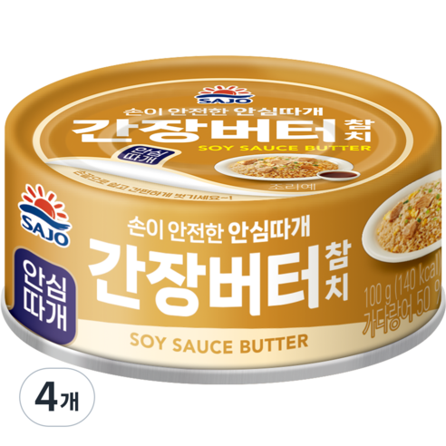 사조 간장버터 참치, 100g, 4개