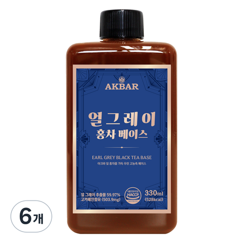 아크바 얼그레이 홍차 베이스, 330ml, 6개