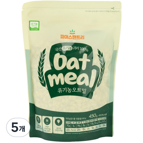 파머스팬트리 유기농 오트밀, 450g, 5개