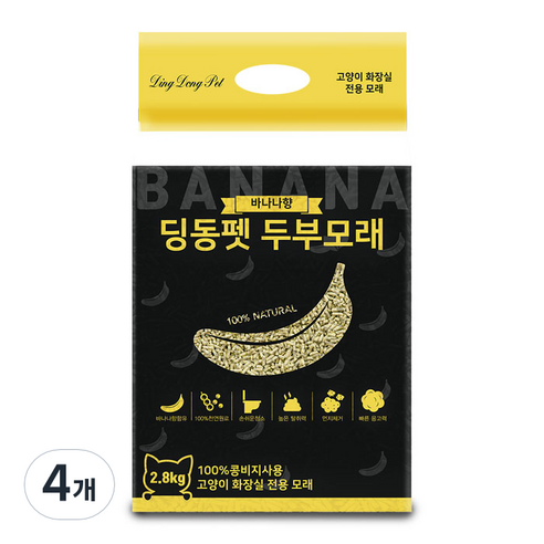 딩동펫 고양이 두부모래 바나나향, 2.8kg, 4개