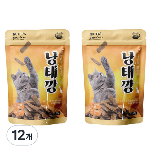 누터스가든 고양이 오메가3 냥태깡 간식, 50g, 12개