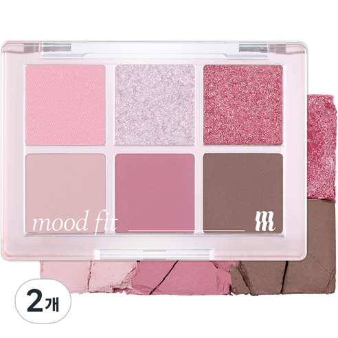 머지 뉴 무드핏 섀도우 팔레트 5.4g, NM2 시버링 아이시, 2개
