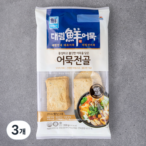 대림선 어묵전골, 3개, 350g
