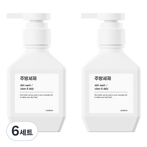 뉴앤룩 폴리 디스펜서 샴푸 바디워시 리필용기 주방세제 공병 일반형 280ml + Q라벨스티커 주방세제 세트, 화이트(공병), 6세트