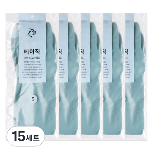 야무진 베이직 라텍스 고무장갑 양손세트, 15세트, 소(S), 스카이