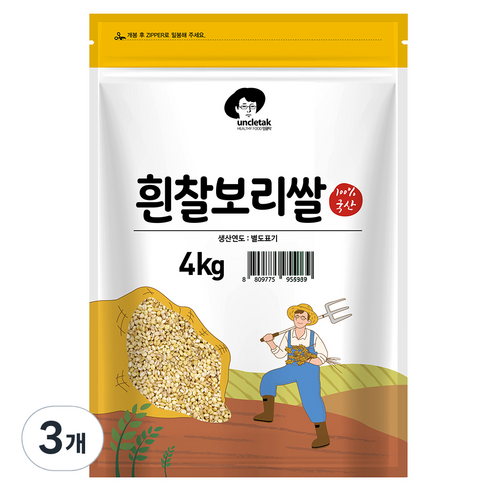 엉클탁 국산 흰찰보리쌀, 4kg, 3개