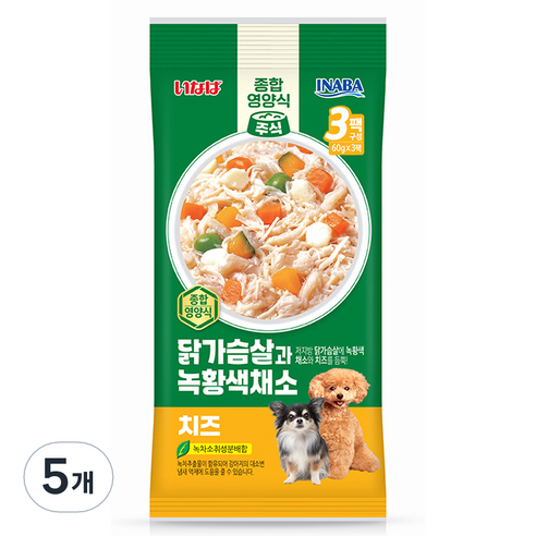이나바 강아지 닭가슴살과 녹황색채소 파우치 QDR-143, 180g, 5개, 혼합맛(닭가슴살/채소/치즈)