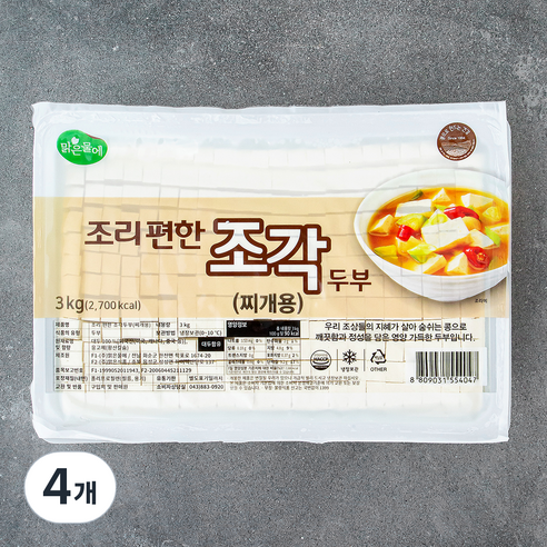 맑은물에 조각 찌개두부, 3kg, 4개
