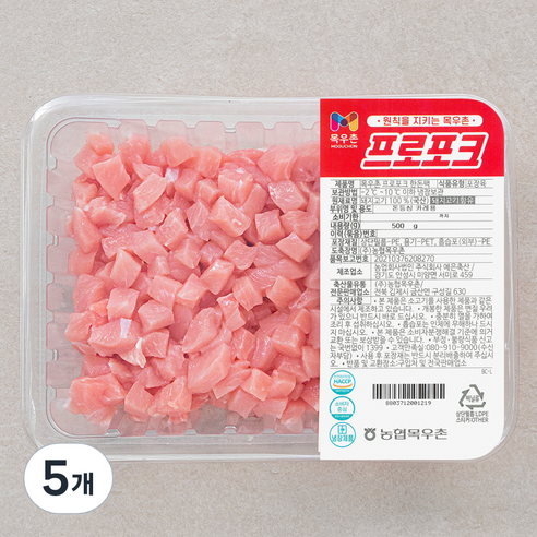 목우촌 프로포크한돈 등심 카레용 (냉장), 500g, 5개