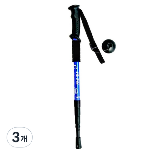 고강도 알루미늄 스틱 지팡이, 블루, 3개