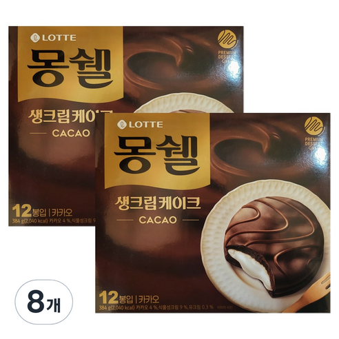몽쉘 생크림케이크 카카오, 384g, 8개
