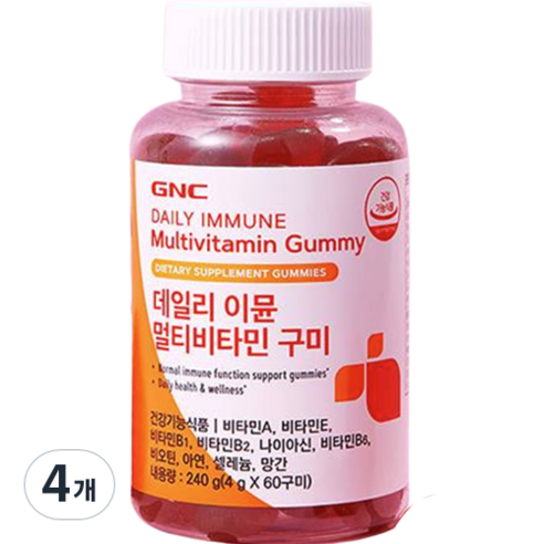 GNC 데일리 이뮨 멀티비타민 구미 60p, 60정, 4개