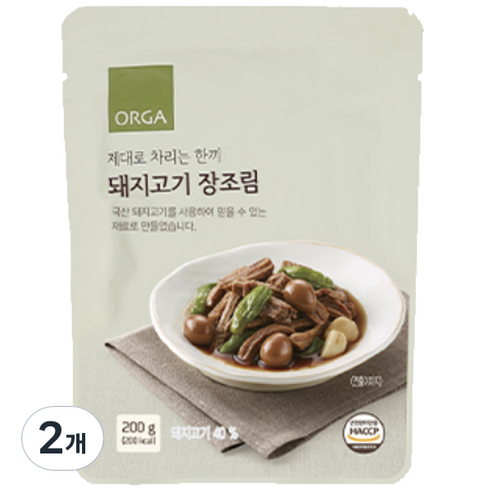 ORGA 제대로 차리는 한끼 돼지고기 장조림, 2개, 200g