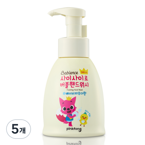 베비언스 핑크퐁 버블핸드워시 베이비파우더향, 540ml, 5개