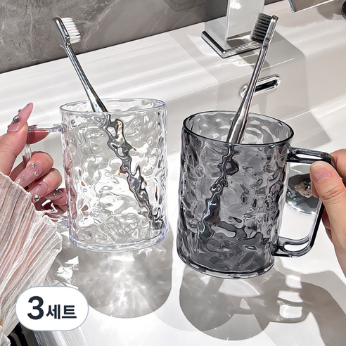피어니스트 욕실 인테리어 칫솔꽂이 양치컵 2종 세트, 화이트, 그레이, 3세트