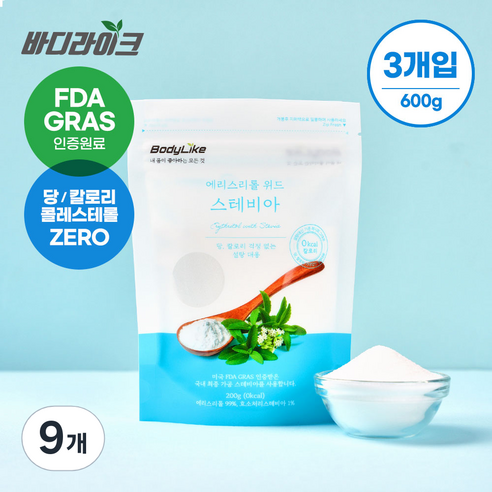바디라이크 에리스리톨 위드 스테비아, 200g, 9개