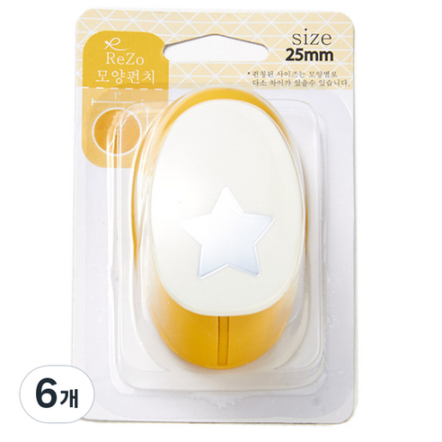포코스 모양펀치 R-25, 1 별, 6개