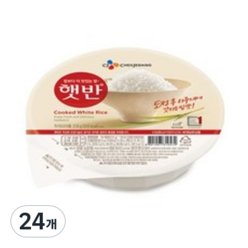 햇반 백미밥, 210g, 24개