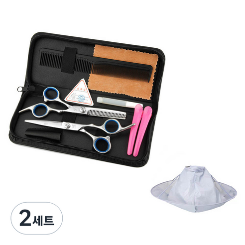 알리다 전문 미용가위 8종 + 컷포트 세트, 혼합색상, 2세트