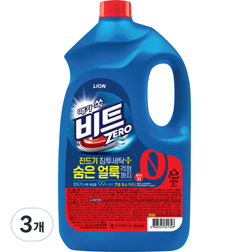 비트  비트 제로 진드기 침투세탁 플러스 액상세제 일반용 본품, 3개, 4L