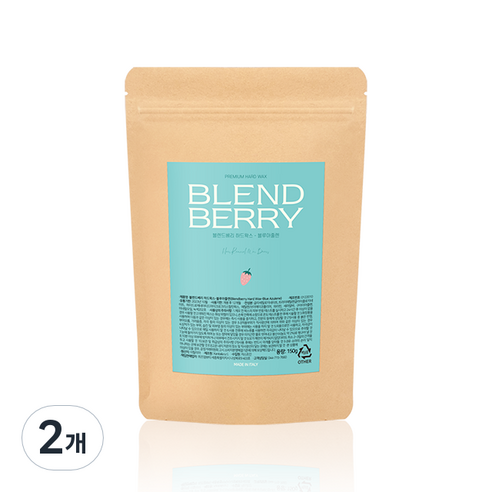 블렌드베리 블루아줄렌 제모 하드 왁스, 150g, 2개