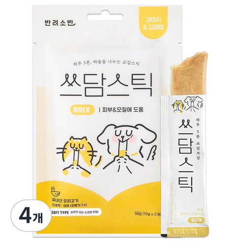 반려소반 쓰담스틱 강아지 간식 5p, 오리, 4개