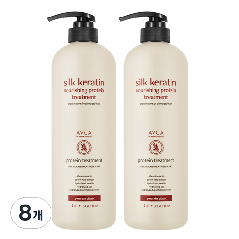 아브카 실크 케라틴 너리싱 단백질 트리트먼트, 1000ml, 8개