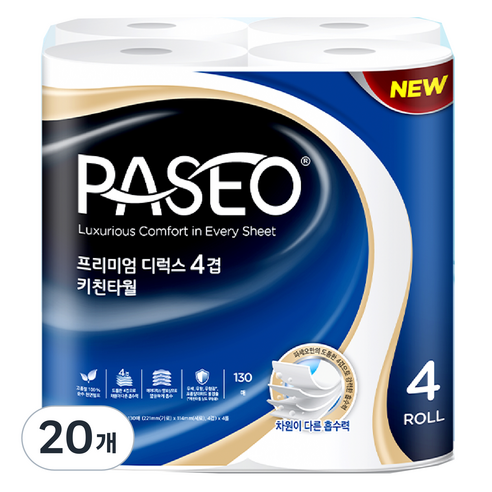 파세오 프리미엄 디럭스 펄프 4겹 키친타올, 130개입, 20개