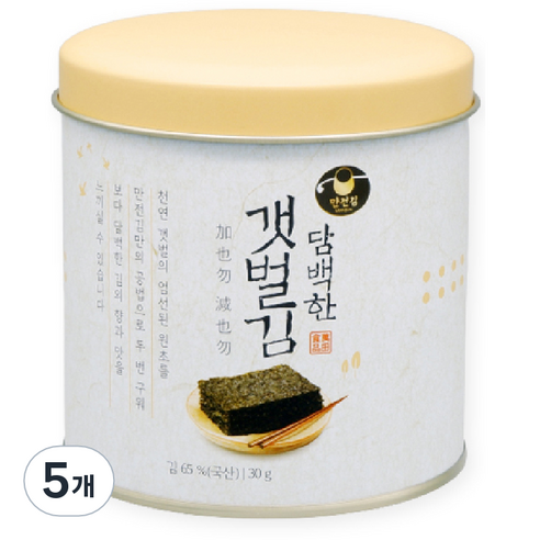 만전김 담백한 갯벌김 캔, 5개, 30g