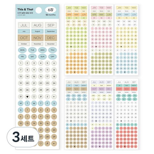 워너디스 디스앤뎃 다꾸 날짜 요일 숫자 스티커 세트, 컬러, 3세트