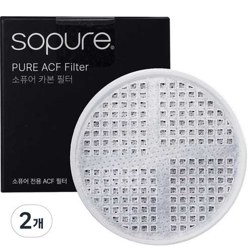 소퓨어 필터 샤워기 헤드 전용 2차 카본 ACF 필터 PURE9, 2개