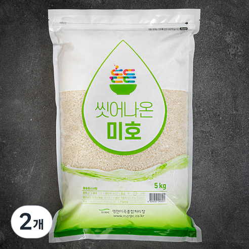 명천 든든 씻어나온 미호 쌀, 5kg, 2개
