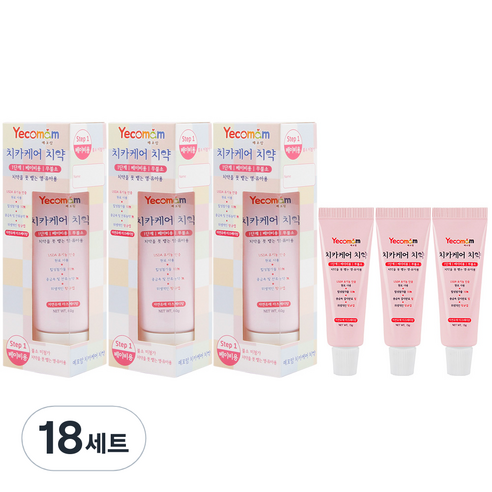 예꼬맘 치카케어 1단계 베이비용 무불소 치약 60g + 미니 치약 15g, 18세트