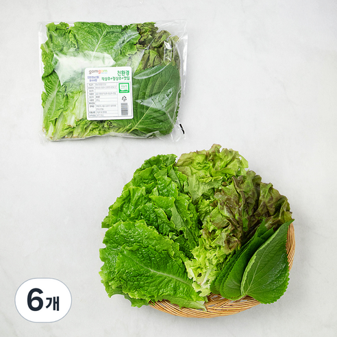 친환경 적상추+청상추+깻잎, 200g, 6개